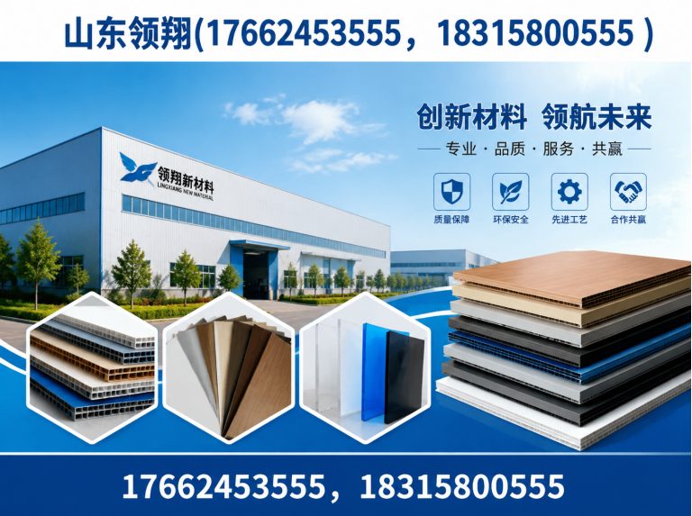 天门土工布展示图